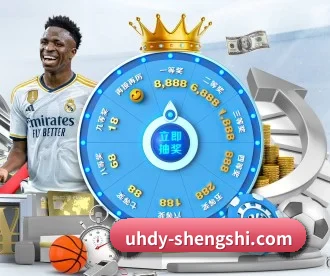 盛世娱乐 APP 深度功能